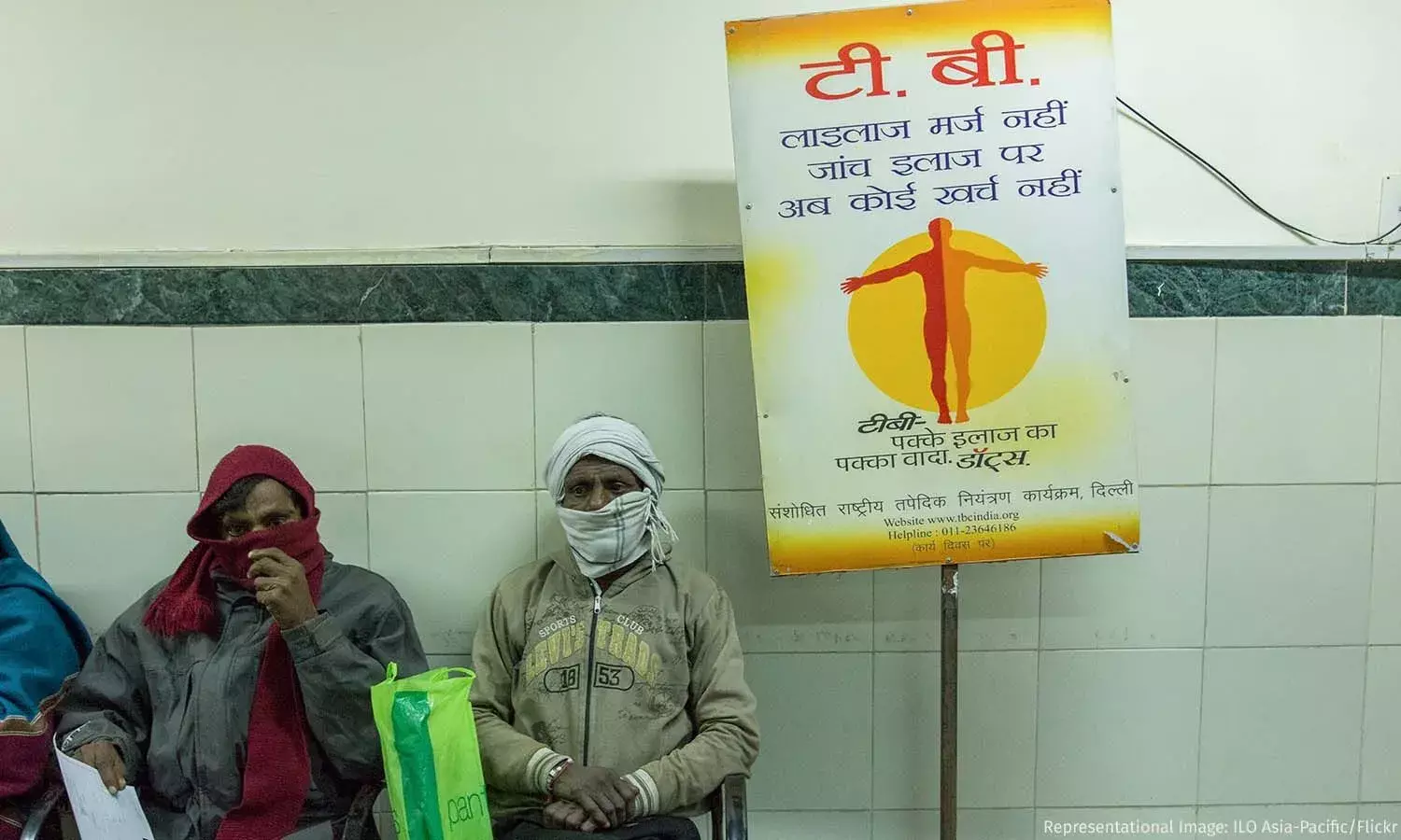 உலக காசநோய் தினம்: அரசிடம் பதிவான காசநோயாளிகள் எண்ணிக்கை தொற்றுநோய்க்கு முந்தைய நிலைக்கு வரவில்லை உலக காசநோய் தினம்: அரசிடம் பதிவான காசநோயாளிகள் எண்ணிக்கை தொற்றுநோய்க்கு முந்தைய நிலைக்கு வரவில்லை