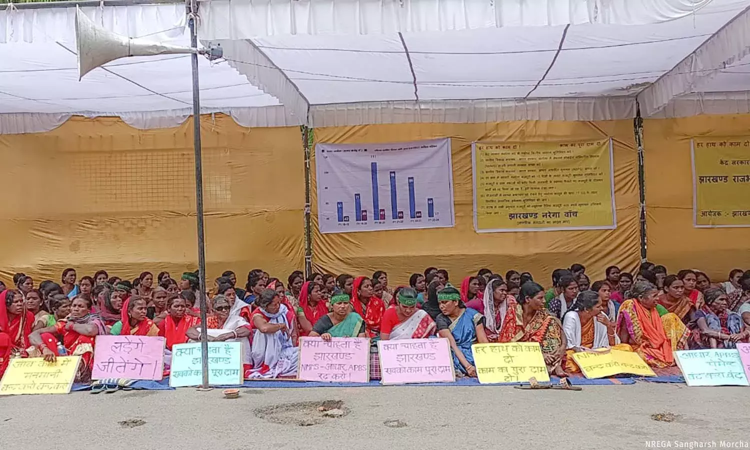 குறைபாடுள்ள MGNREGS வருகை செயலி உலகின் மிகப்பெரிய கிராமப்புற வேலைத் திட்டத்தில் தொழிலாளர்களின் ஊதியத்தை பாதிக்கிறது