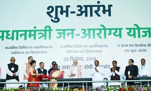 ஆயுஷ்மான் பாரத் திட்டத்திற்கு 2019 பட்ஜெட் நிதி ஒதுக்க வாய்ப்பு; நோஞ்சானாகும் பிற முக்கிய சுகாதார திட்டங்கள் ஆயுஷ்மான் பாரத் திட்டத்திற்கு 2019 பட்ஜெட் நிதி ஒதுக்க வாய்ப்பு; நோஞ்சானாகும் பிற முக்கிய சுகாதார திட்டங்கள்